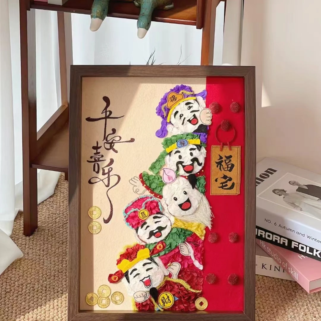 永生花真花创意礼物祝福相框送亲友朋友领导乔迁开业高端私人定制