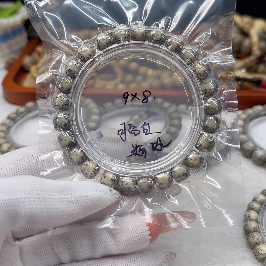 星月菩提手串石玉糯冰小月留白同枝9×8