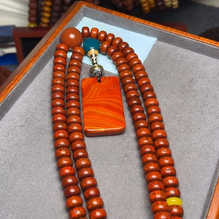 星月菩提吊坠星月