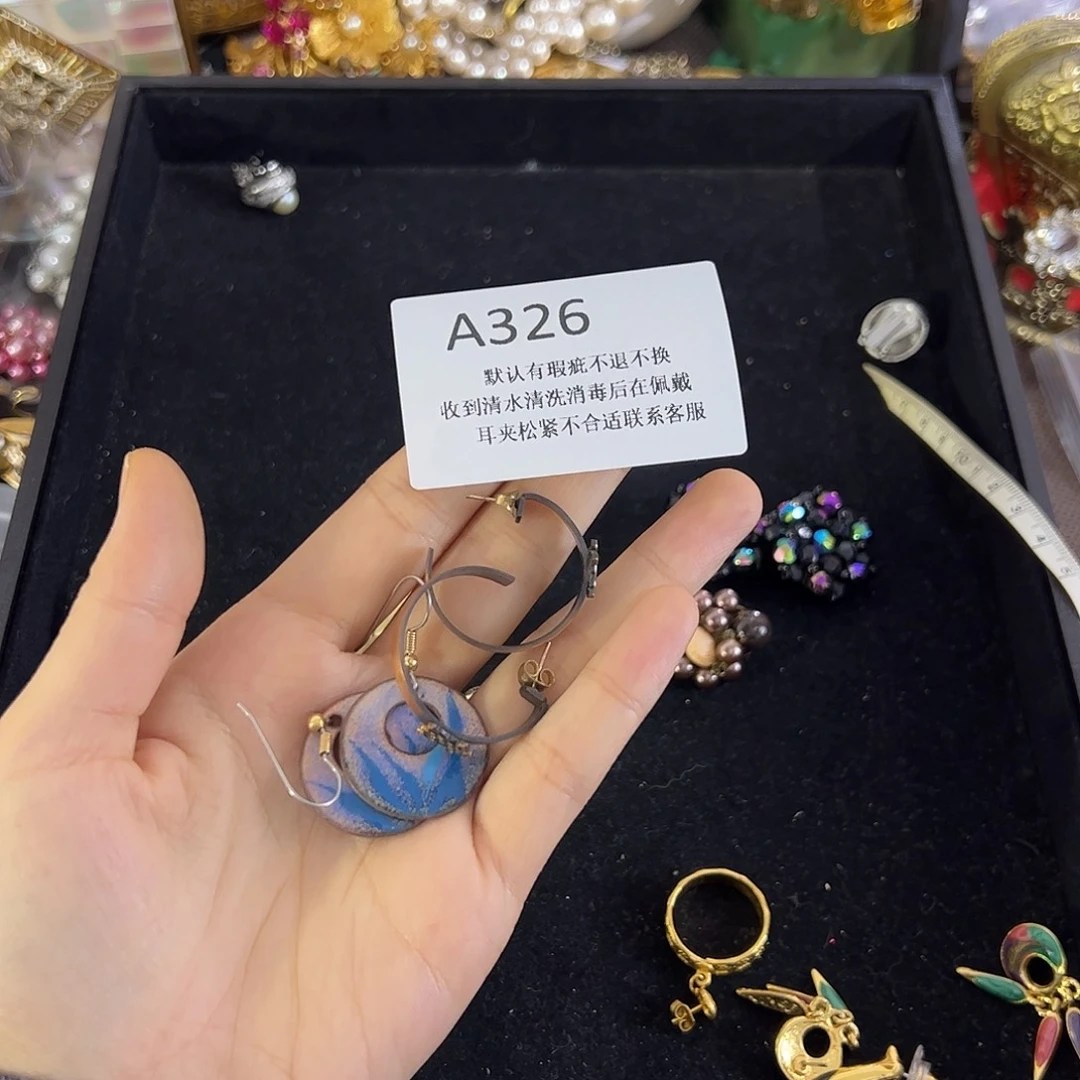 Y***呐合成碳硅石铜合金326