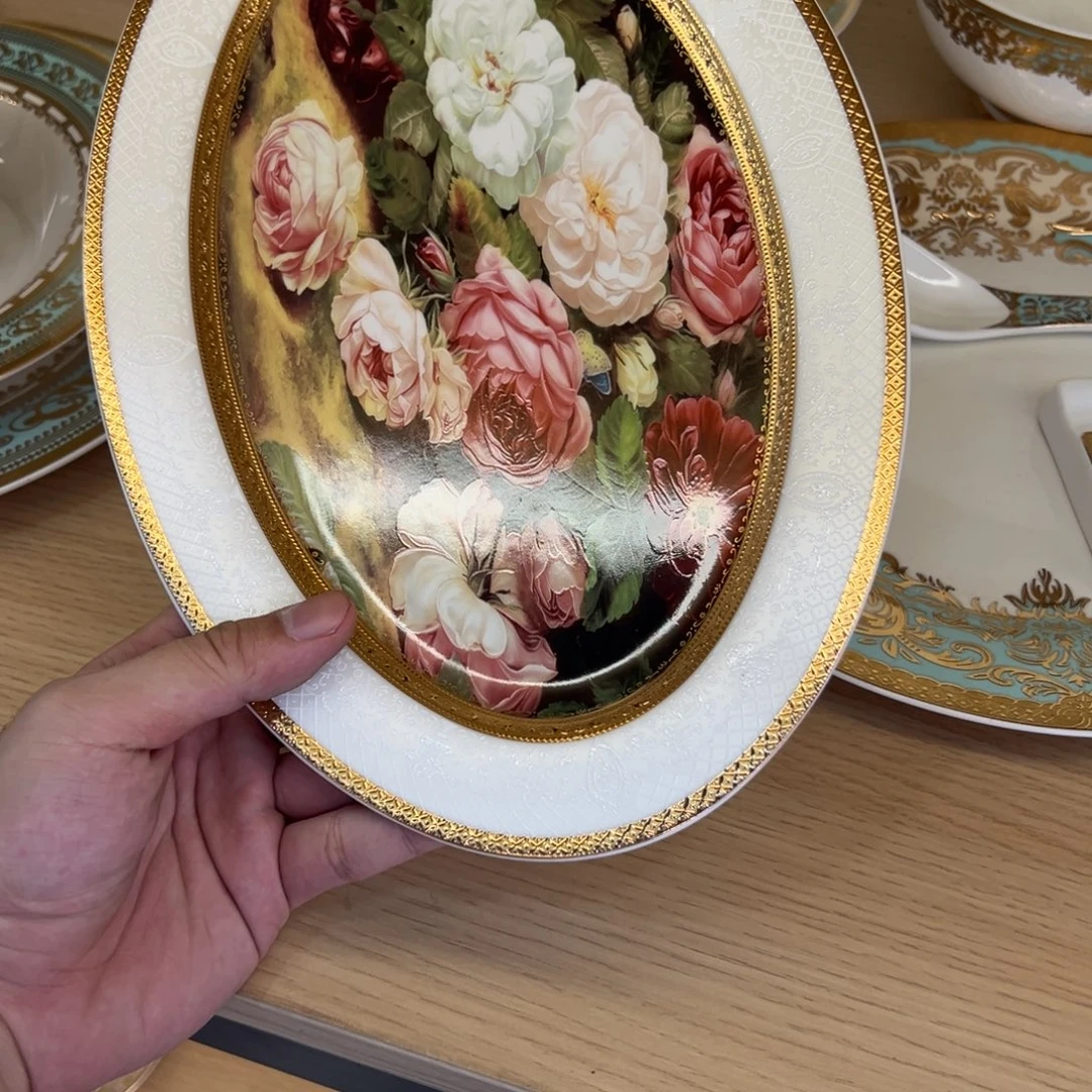 瓷片12寸鱼盘一个一单尾单