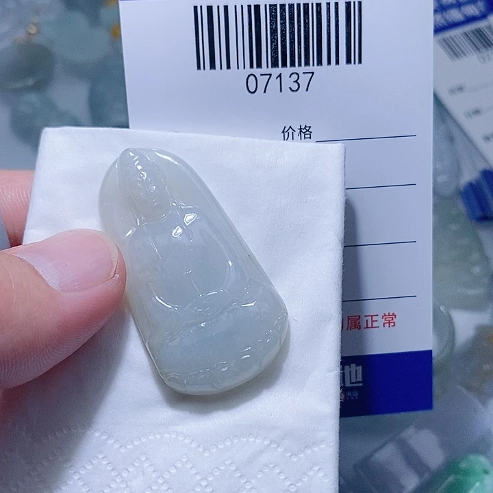 翡翠未镶嵌颈饰天光墟翡翠市场现金代购