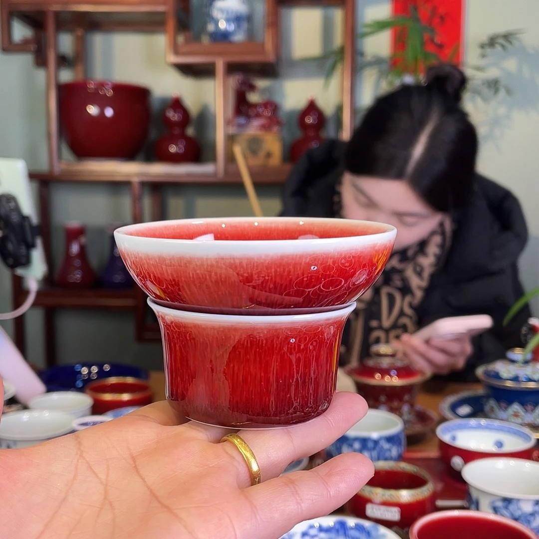 清欢雅玩原矿郎红福利杯