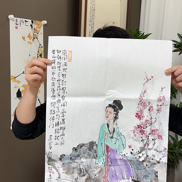 楚***秋国画林立仁——手绘原创