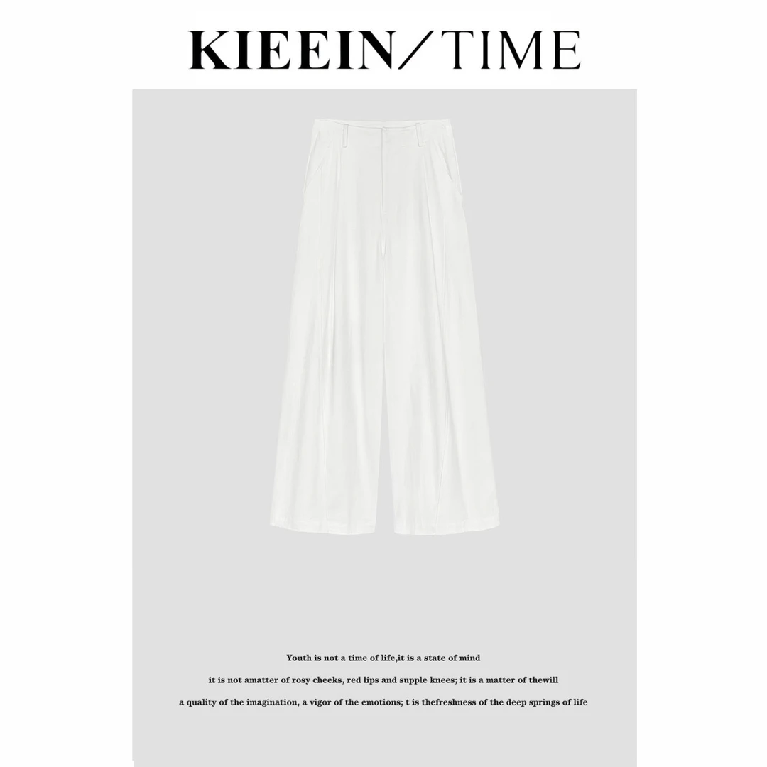 白色阔腿裤女春夏款宽松简约气质显瘦小个子显高长裤垂感露思同款