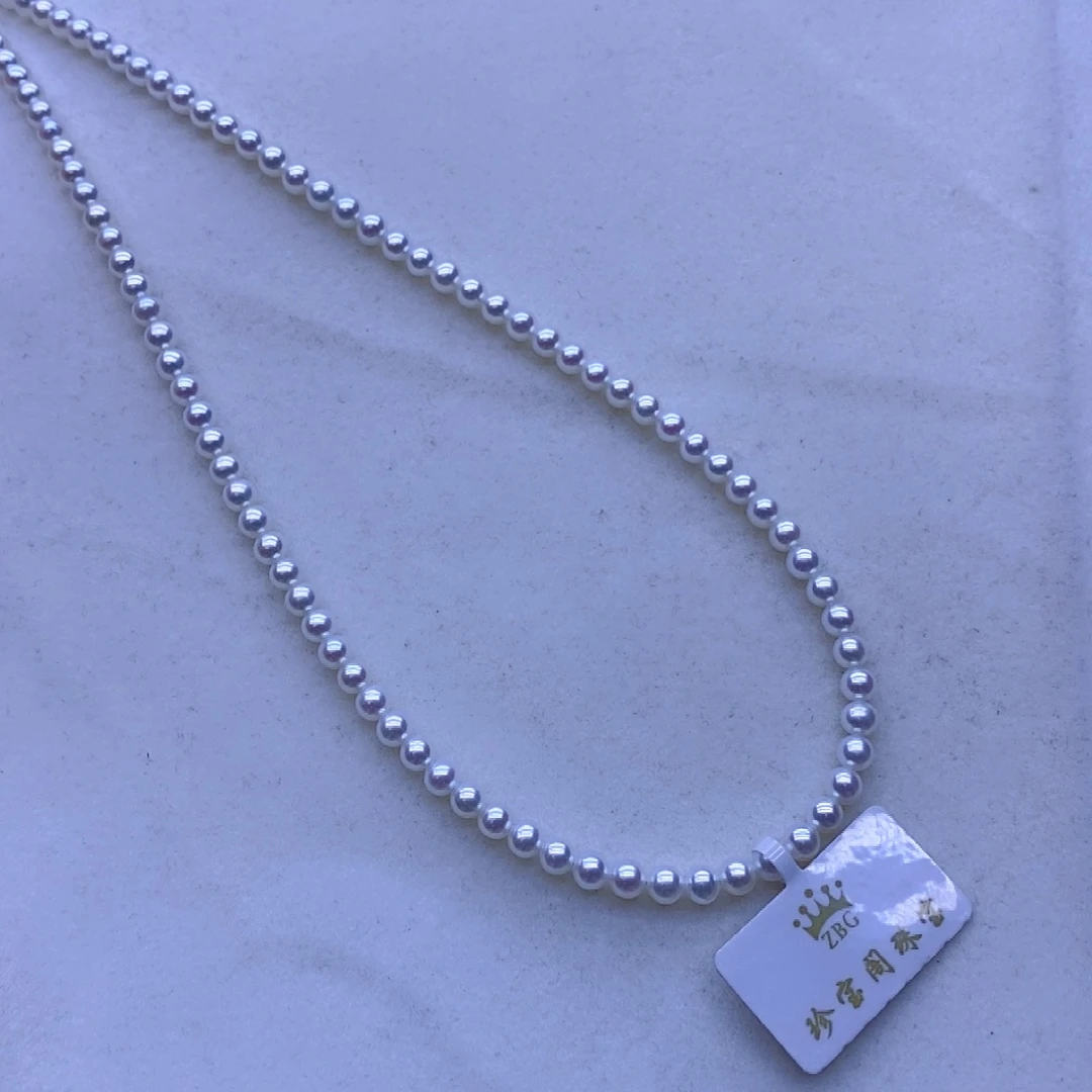 淡水珍珠银S925镶嵌颈饰王*