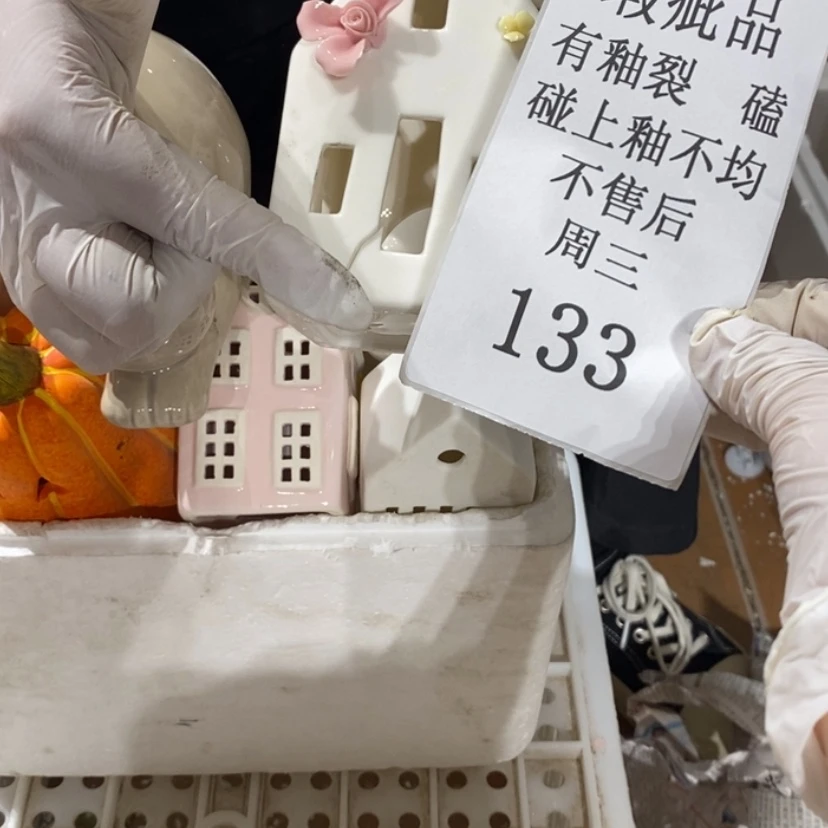 【闪购商品】摆件用****4陶瓷摆件瑕疵特卖￼