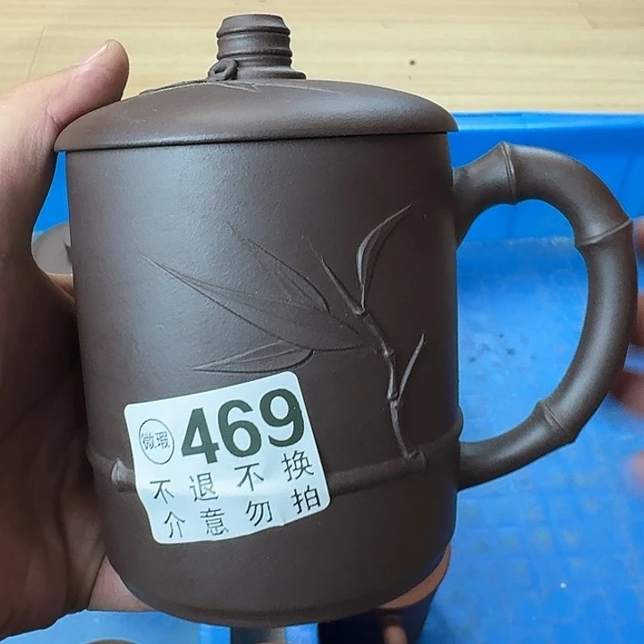 紫砂茶壶宜兴紫砂微瑕469