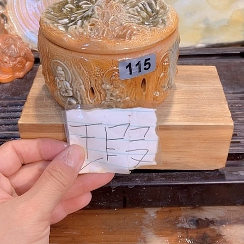 精品茶具陶瓷礼品