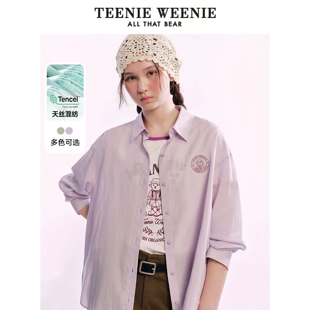 TeenieWeenie小熊女装衬衫25简约休闲利落松弛感衬衣TTYA256403I