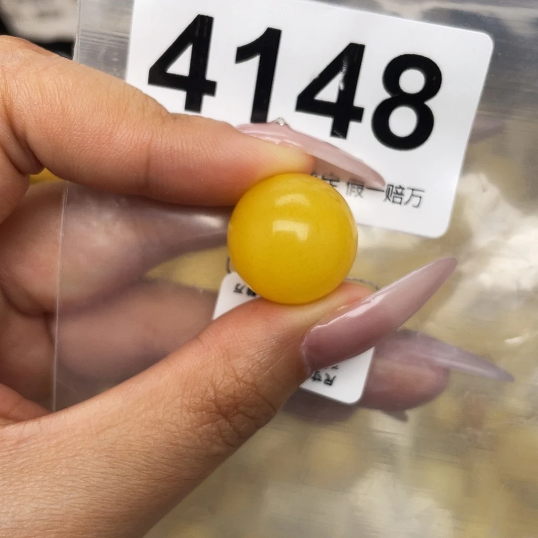 蜜蜡未镶嵌珠宝奇石粉18.2