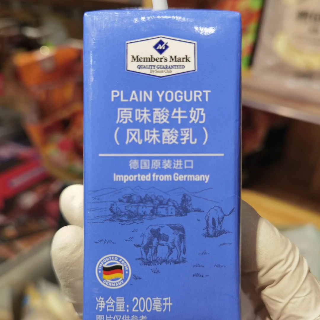 sam原味酸牛奶一盒酸奶