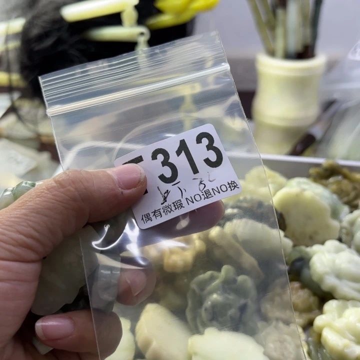 蛇纹石玉发饰合金冰*娃