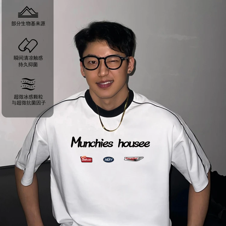 HIP潮牌索罗娜美式t恤短袖大码男女吸湿排汗速干抗菌凉感休闲上衣