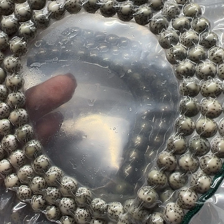 星月菩提吊坠海南原生态8圆双留白