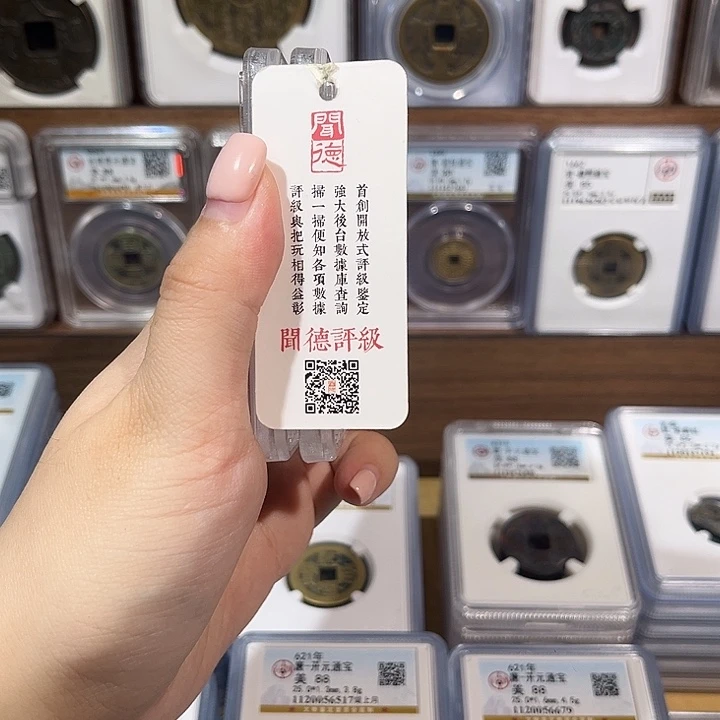 铜洛神 H4株半L 福利