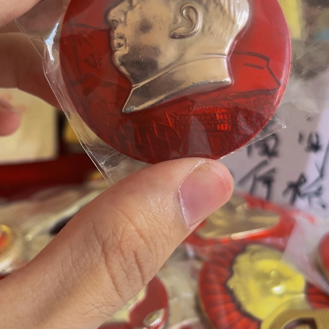 其他普通金属涤*111111111111