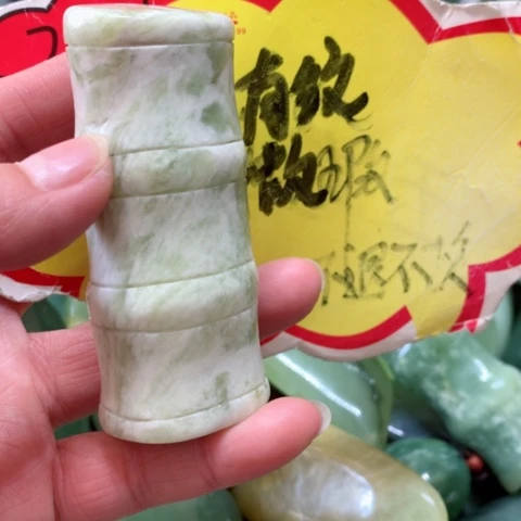 蛇纹石玉手把件未镶嵌