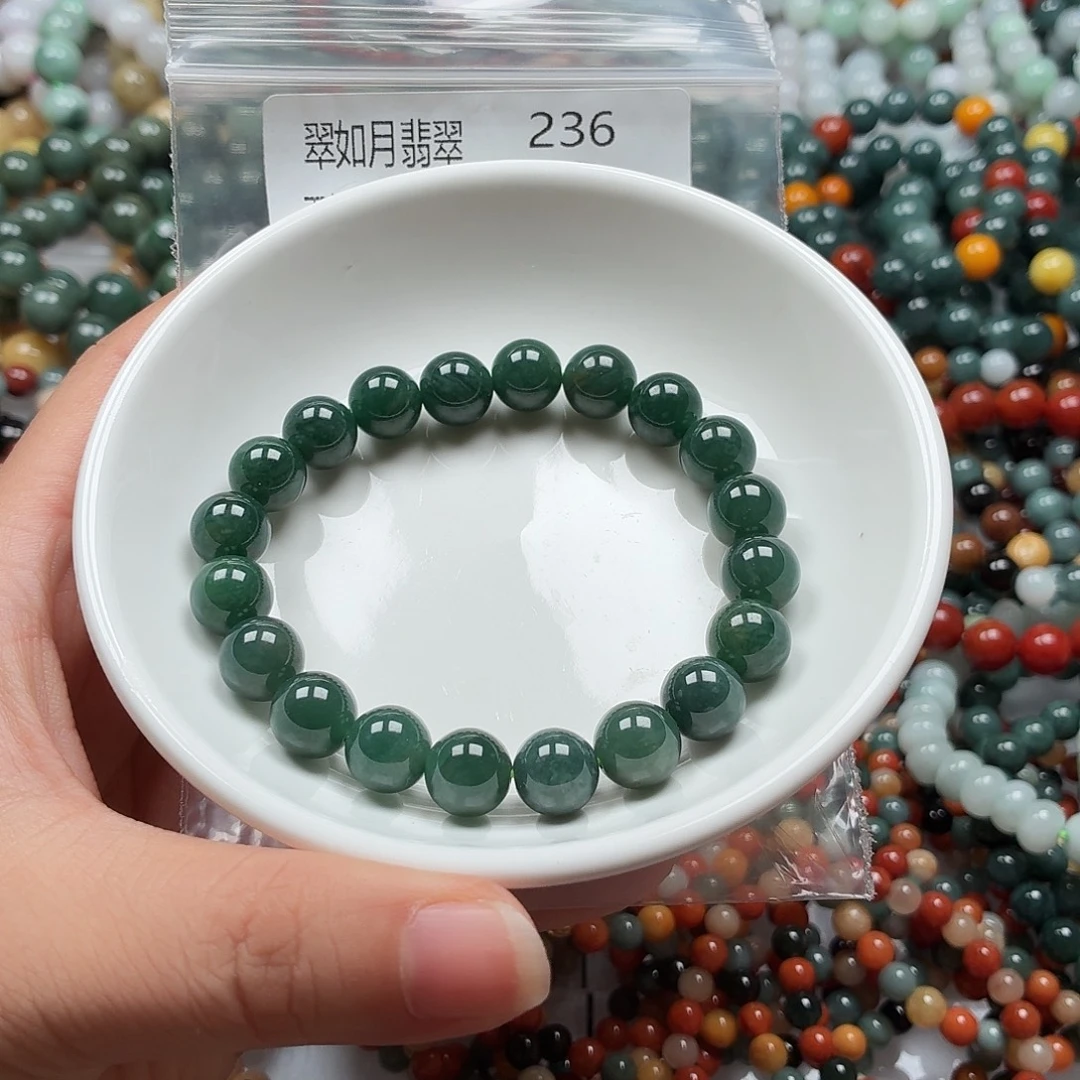 未镶嵌手链翡翠翡翠
