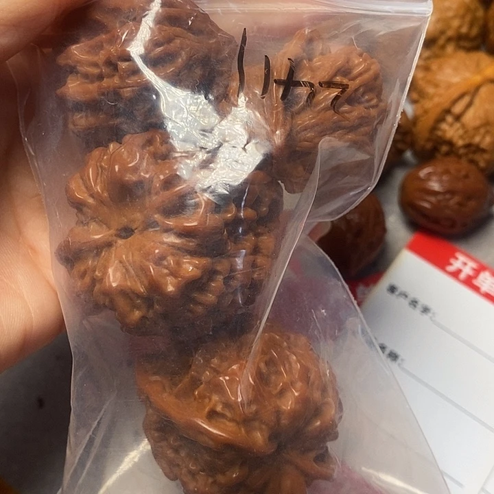 吊坠文玩核桃官帽