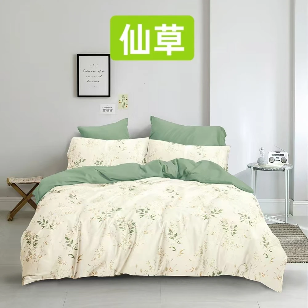 床上用品加厚斜纹磨毛棉印花 单被套亲肤柔软舒适透气保暖