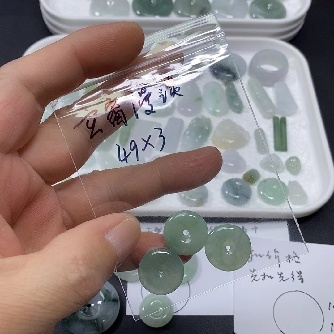 玄***谈翡翠未镶嵌吊坠(不含链)