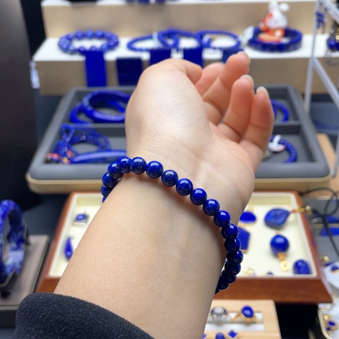 未镶嵌青金石手链6mm福利出证书