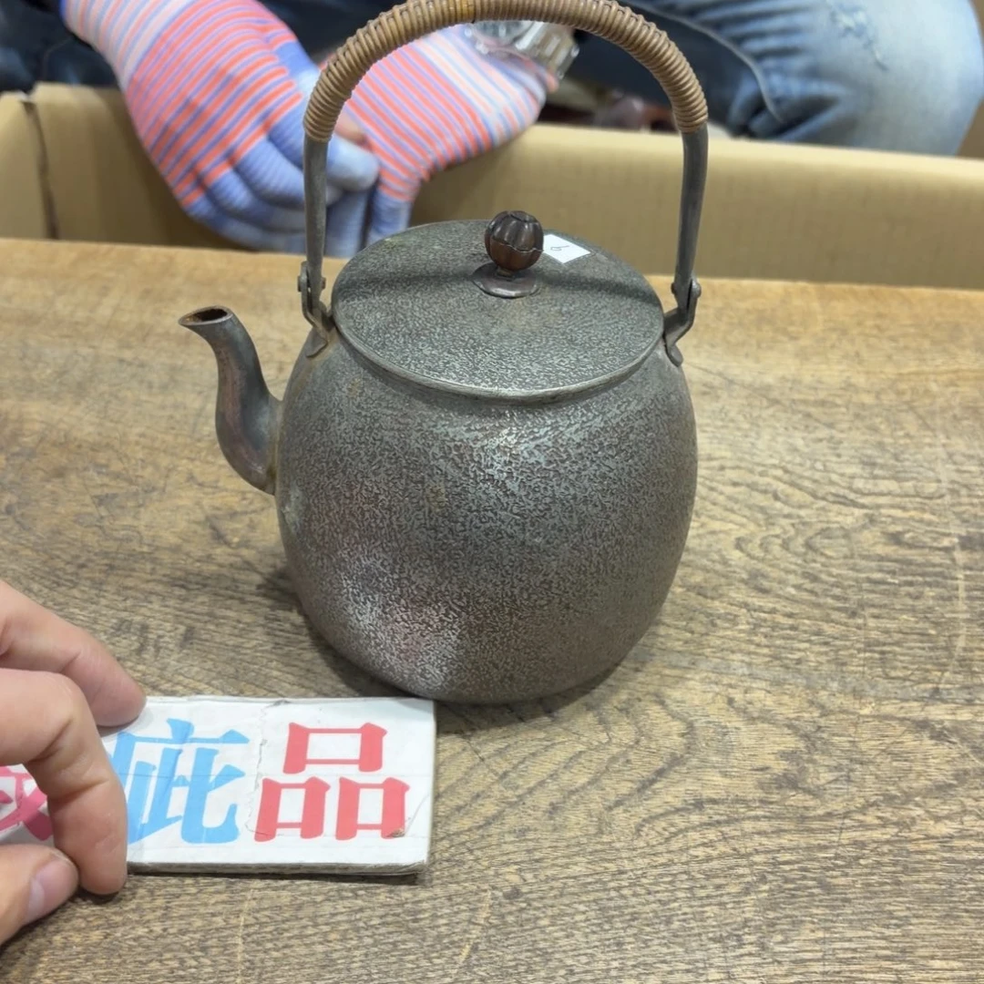 茶茶茶茶茶茶茶茶茶茶