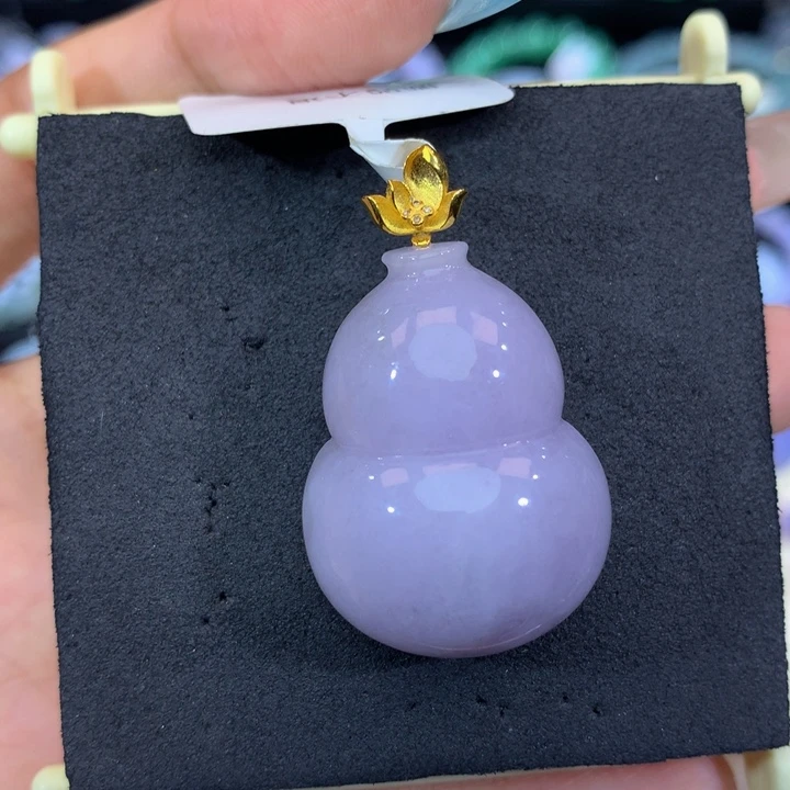 18K金镶嵌手链翡翠翡翠