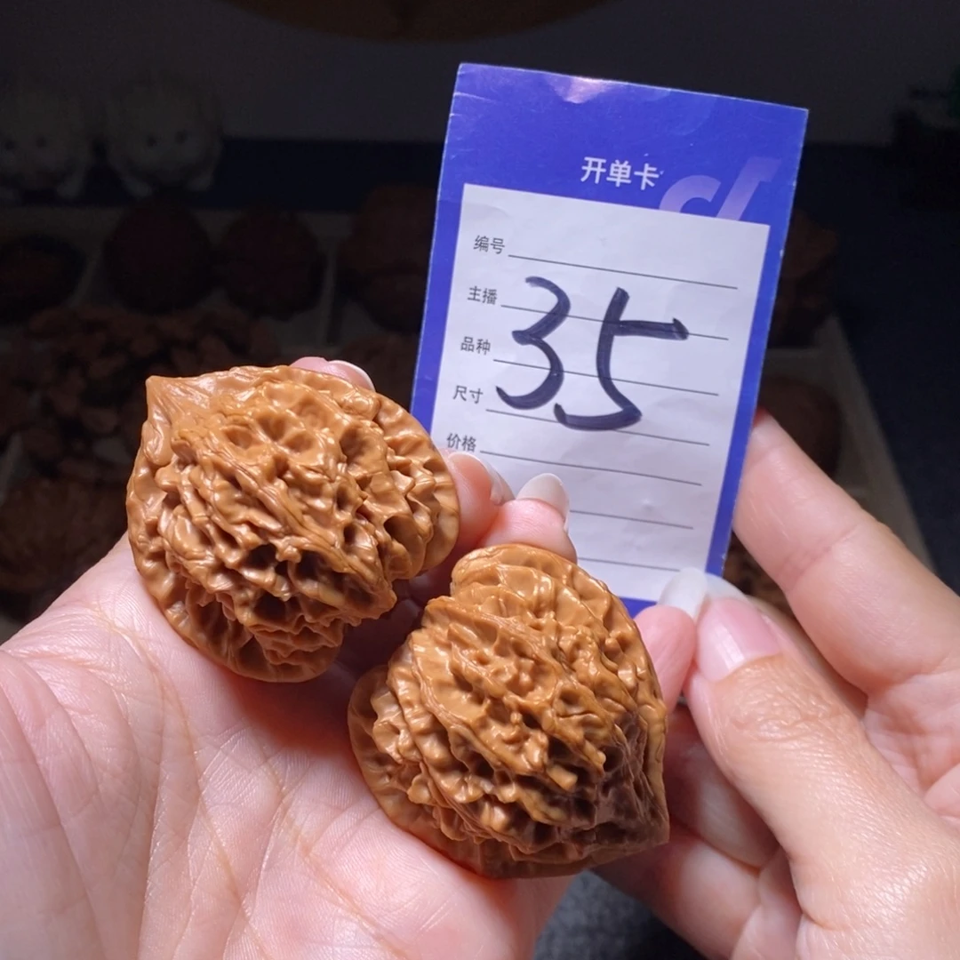 文玩核桃把件龙门涧41左右