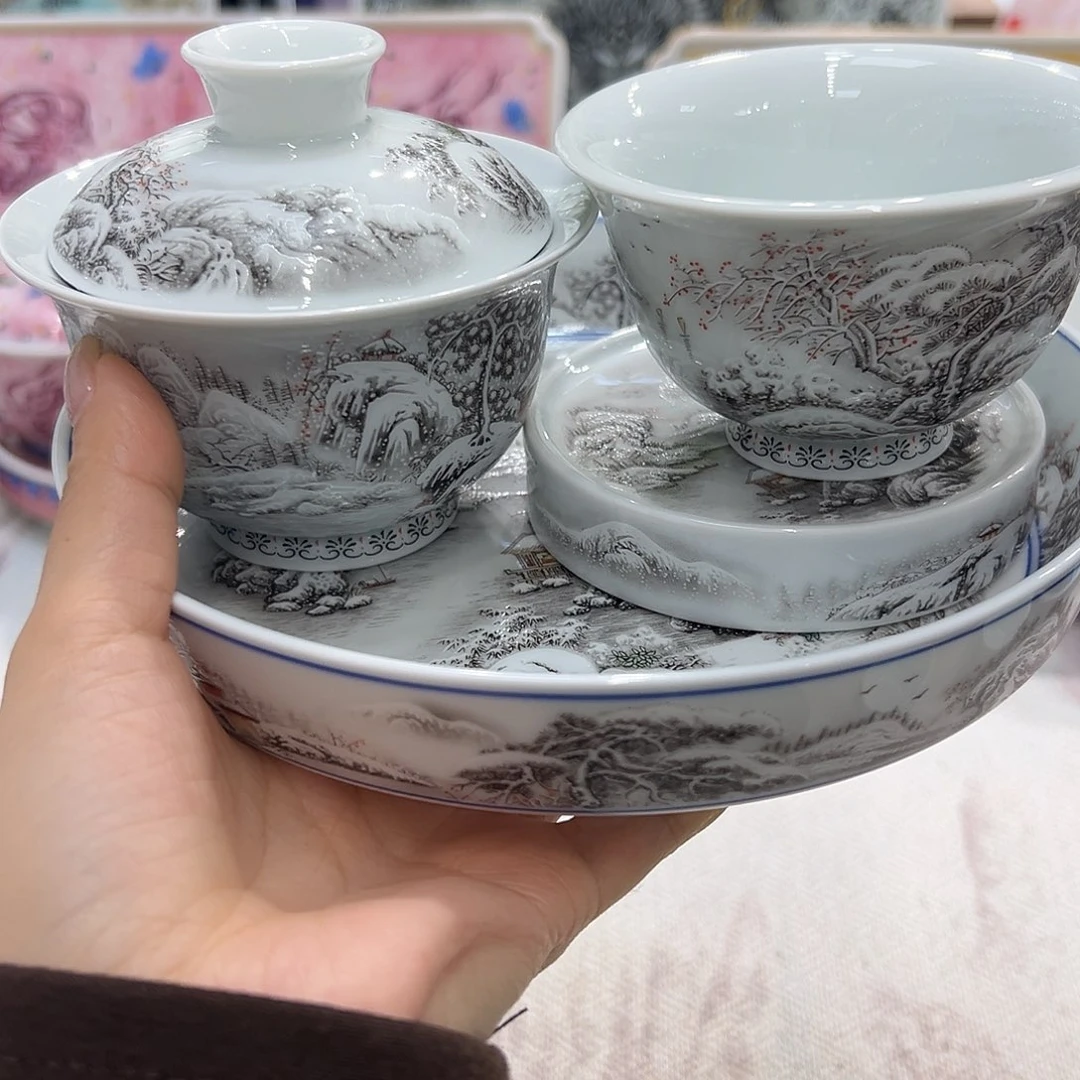 陶景德镇陶瓷工厂福利价