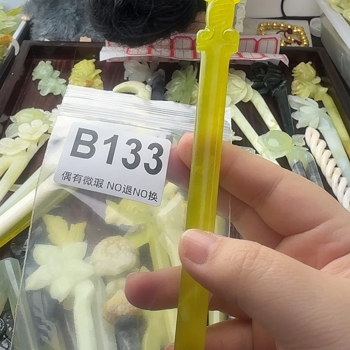 小***胖蛇纹石玉合金发饰