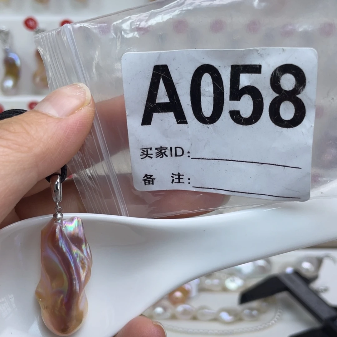 淡水珍珠巴洛克银S925镶嵌好****强