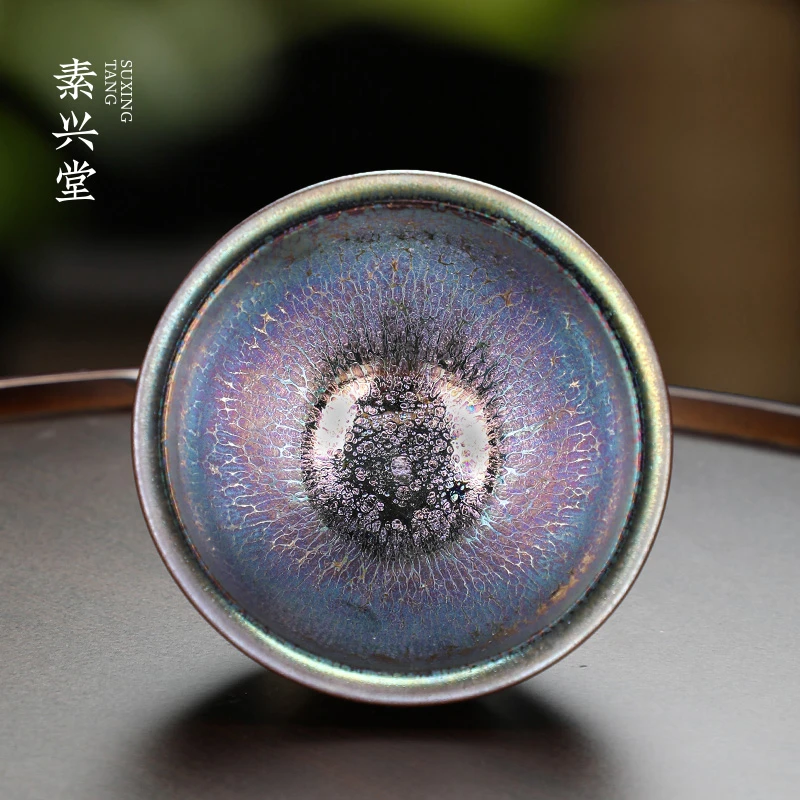 素兴堂建盏茶杯主人杯手工个人茶盏茶碗陶瓷高端茶具窑变品茗杯