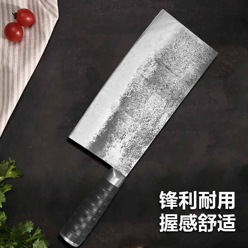 锻打切肉切片刀厨房专用厨房刀具880