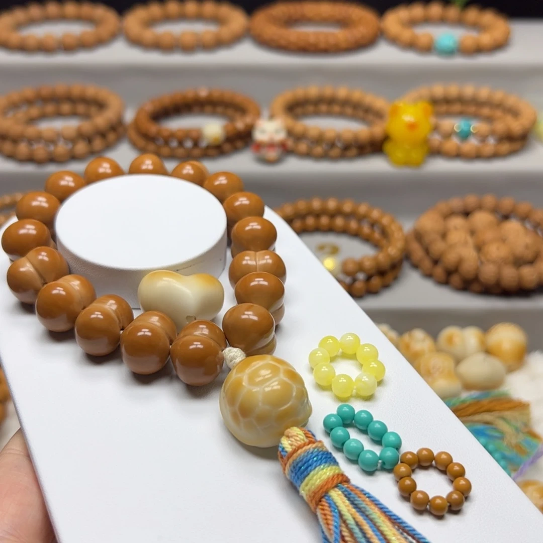 周***波猴头核桃手串17➕精品屁桃福利