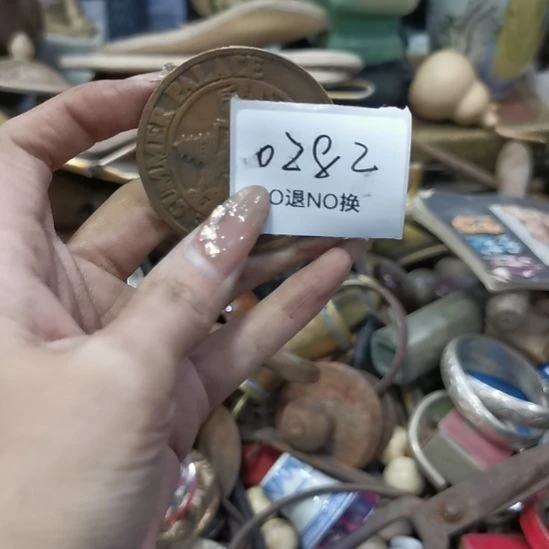 事***悔老挝石0282号工艺品