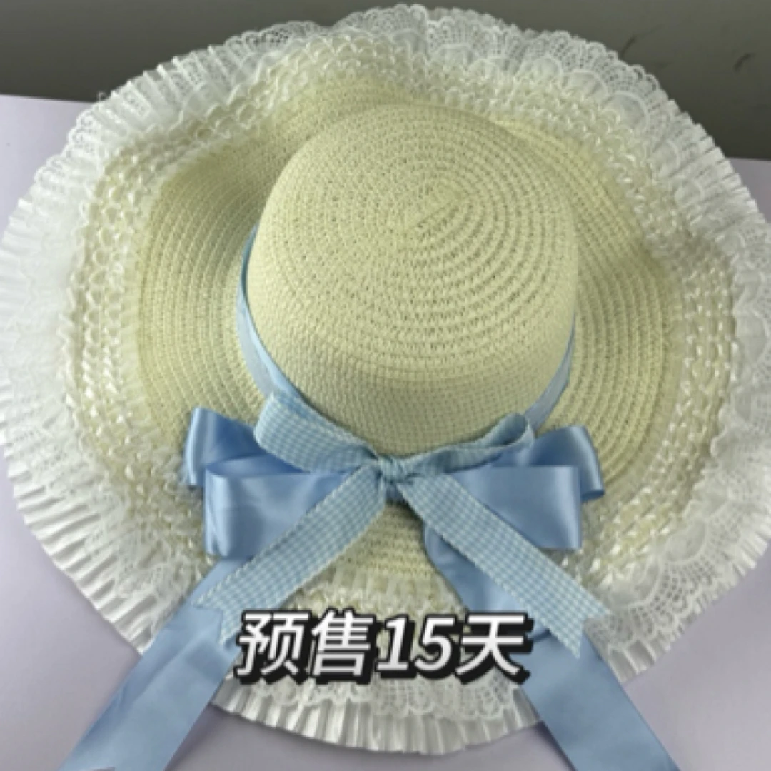 【VELAORA】蕾丝蝴蝶结遮阳帽户外出游度假沙滩防晒帽