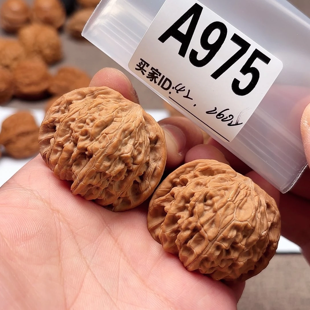 把件文玩核桃42正磨975
