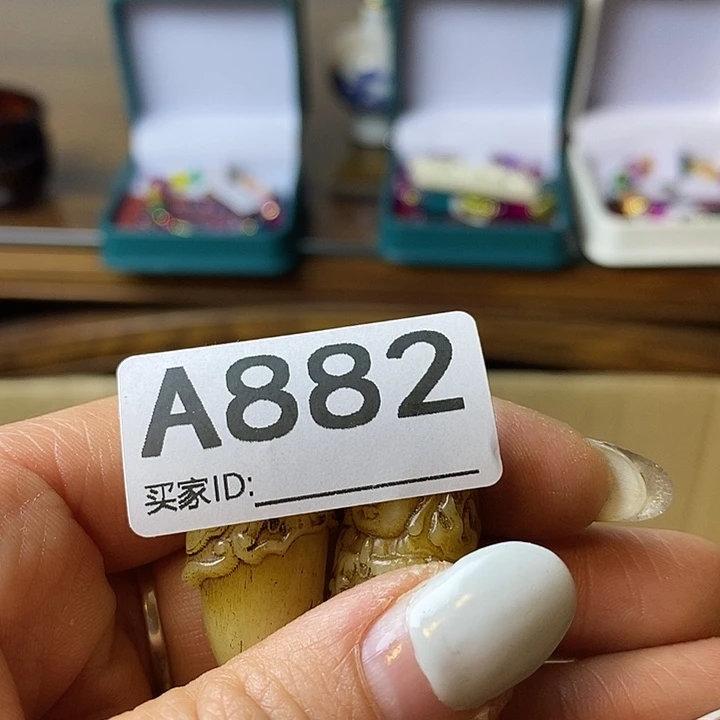 用***8大叶紫檀（黑酸枝木类）882