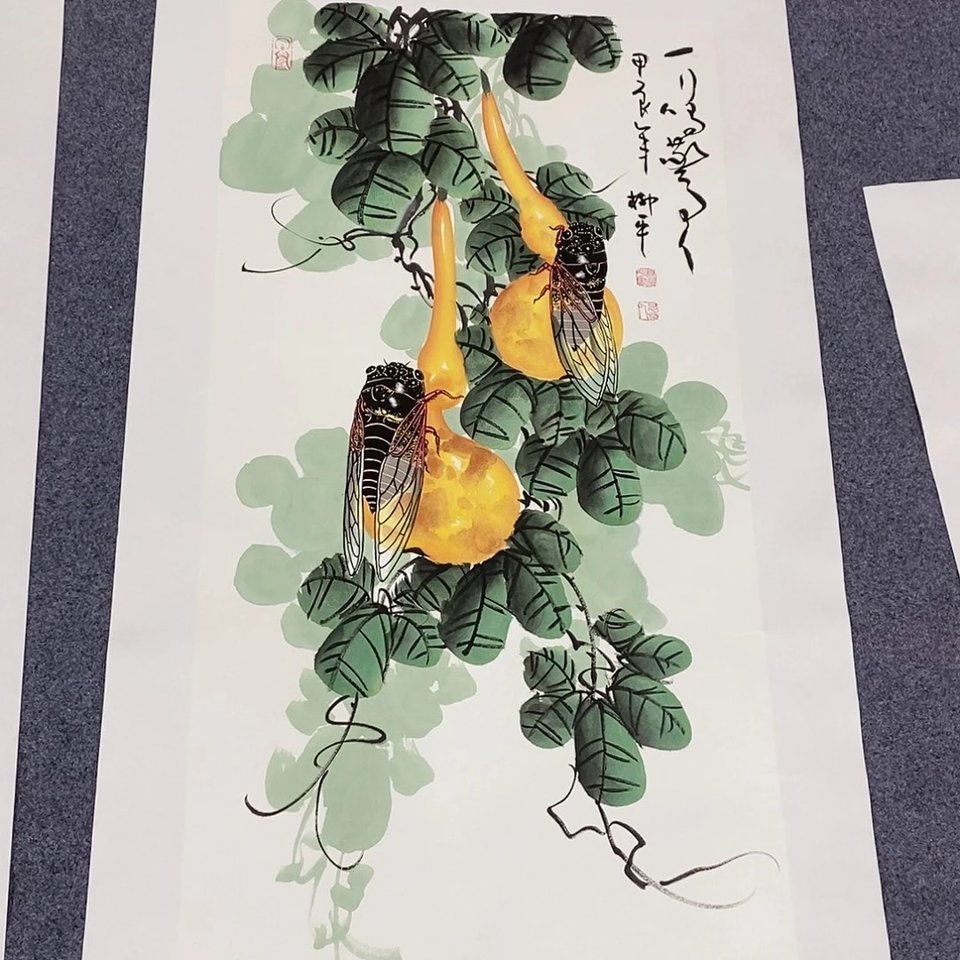 恭喜发财恭喜发财