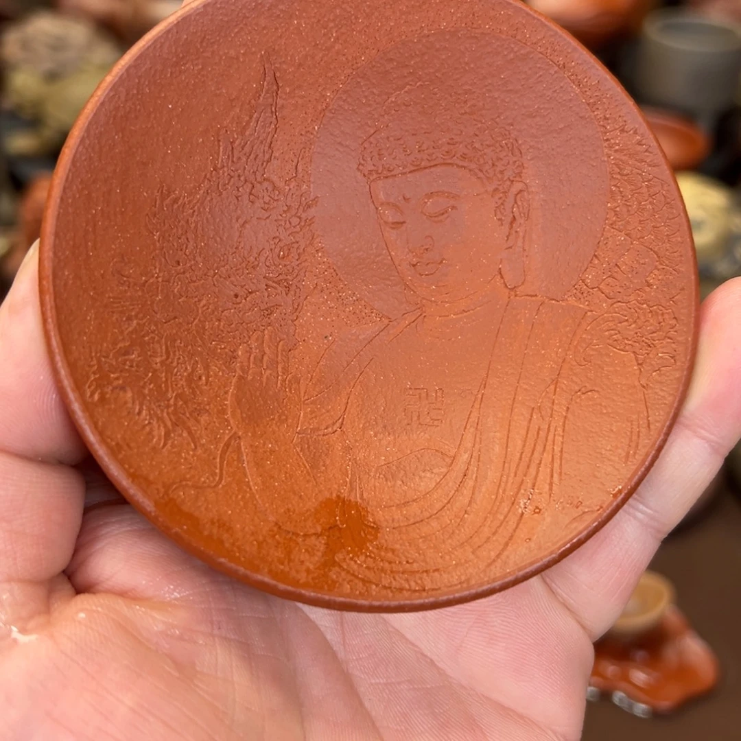 茶宠紫砂紫砂主人杯 斗笠杯