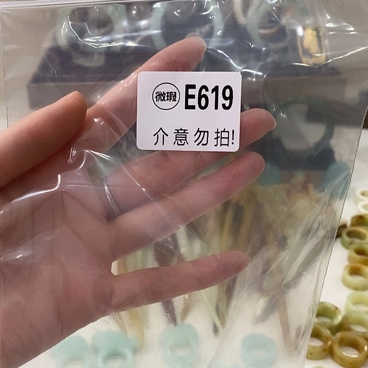 合金蛇纹石玉发簪咸*