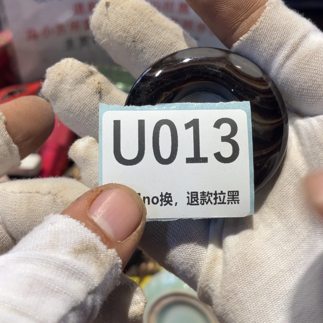 艺***辉瓷片表弟链接火爆热卖热卖