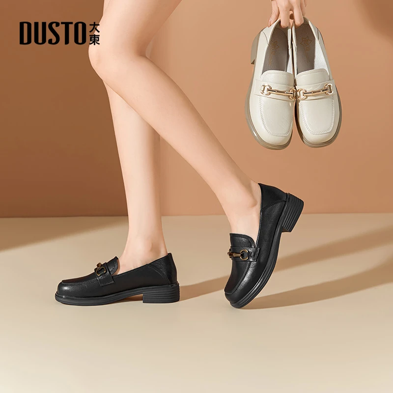 DUSTO/大东圆头乐福鞋女士2025新款秋季百搭单鞋中跟厚底女鞋0203