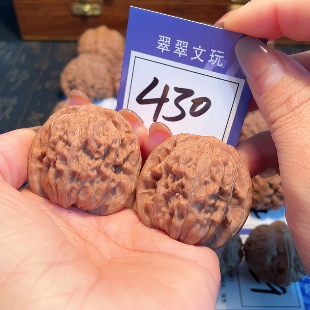 把件文玩核桃430号全品楼子4.0