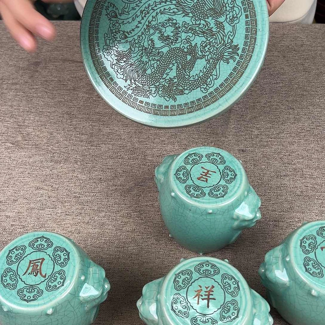 瓷器瓷器瓷器瓷器瓷器