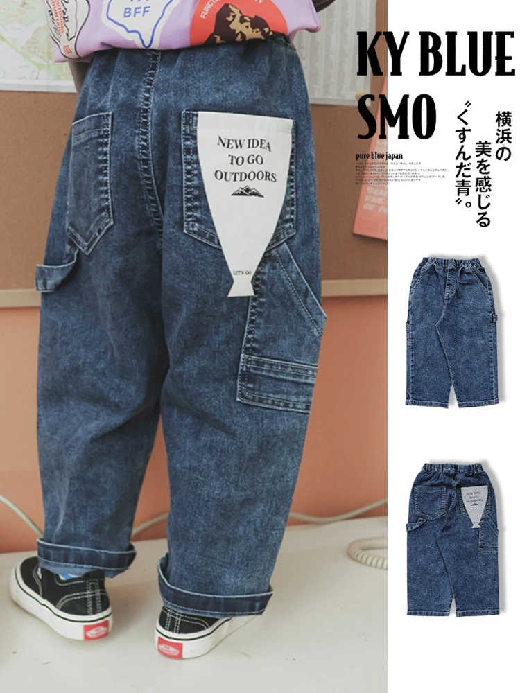 【大喜】（现货）春款儿童山系雪花洗软牛仔口袋贴布牛仔长裤百搭复古