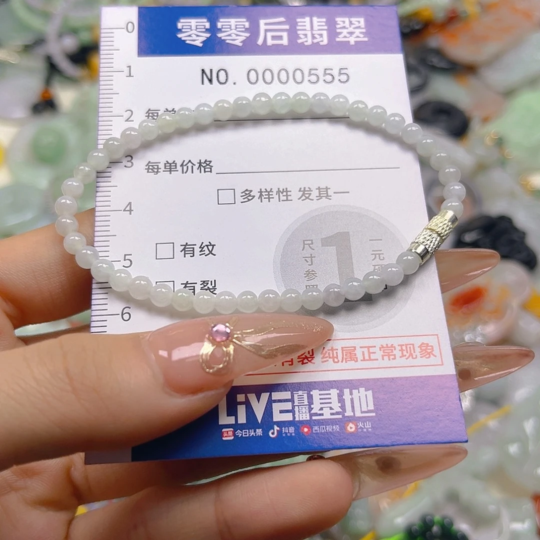 翡翠未镶嵌颈饰hhh