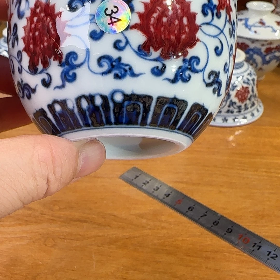 景德镇陶瓷原矿茶具